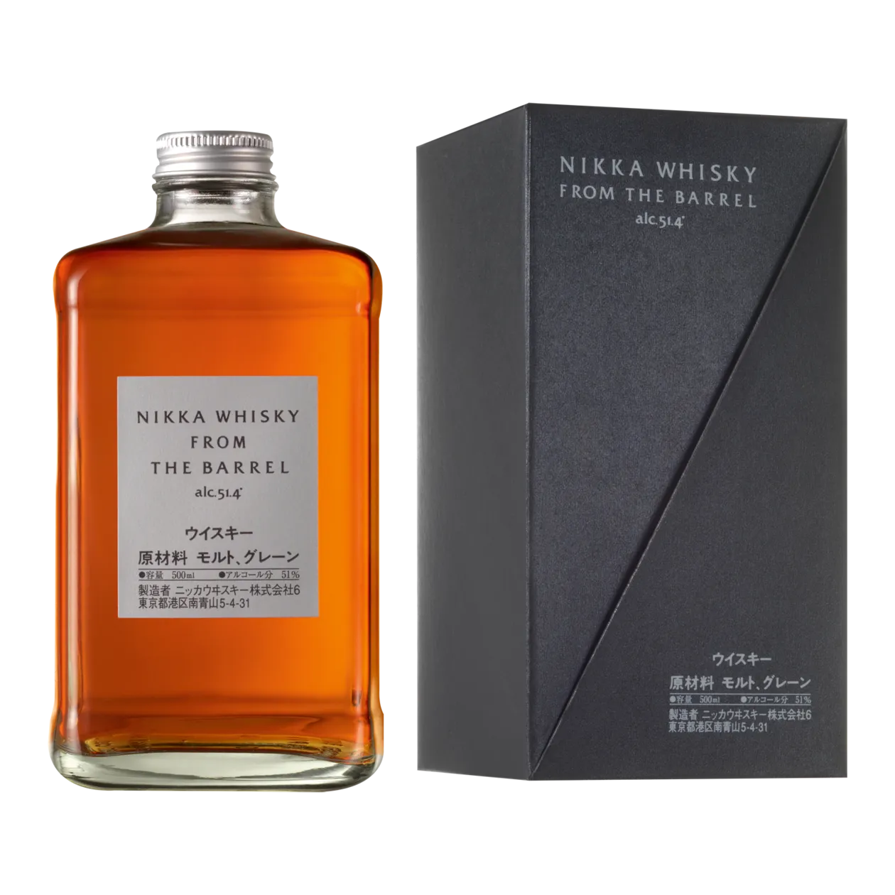 Nikka Whisky From the Barrel Blended Whisky, 0.5 l, 51.4% ABV, Japan